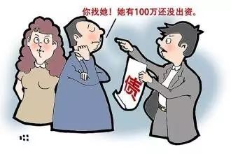 注册资本认缴制≠任性！上海法院首例认缴出资案判决，看认缴的法律风险！
