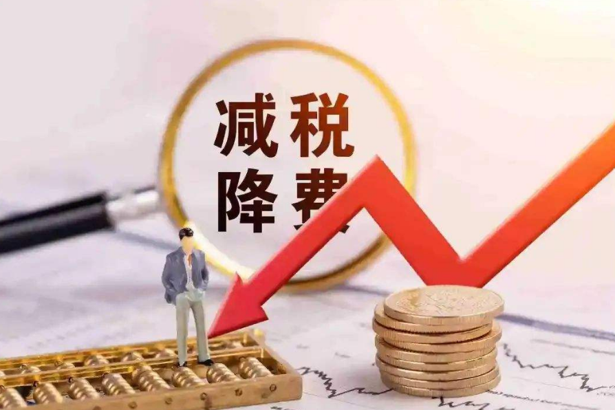 税筹五大原则！让企业步入税筹快车道
