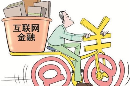 互联网金融企业风险的破产处置