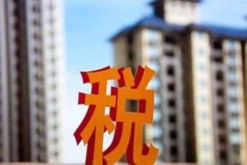 个独如何申请核定征收来实现合理节税