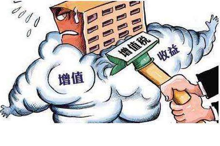 今年减免了这么多增值税，你的会计分录写对了吗？增值税减免税的会计处理（全）