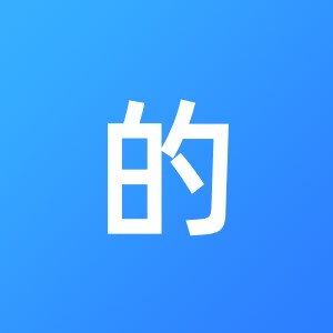 深圳华的企业财税代理有限公司