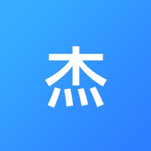 陈杰