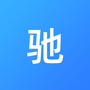 西安晨驰财务管理有限公司第一分公司