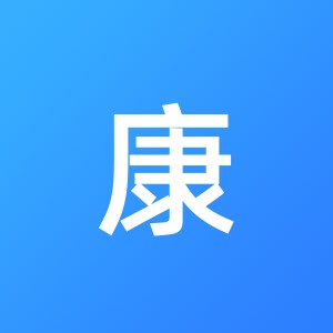 山西博康财税服务有限公司