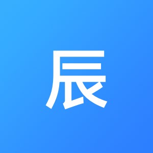 吉林市辰旭财务咨询有限公司