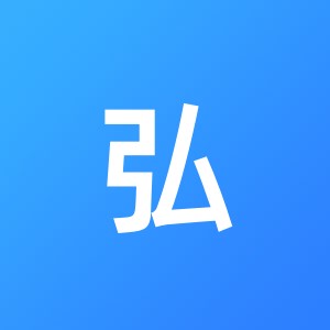 青海鑫弘财务信息咨询有限公司