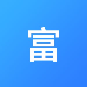 广东乐富网络科技有限公司