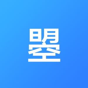 江苏懿曌财务管理有限公司