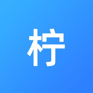 重庆金柠檬代理记账有限公司