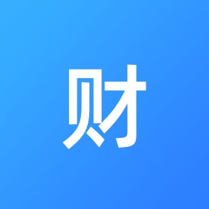 武威中财信会计咨询有限公司