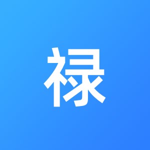天津鑫禄财务咨询有限公司