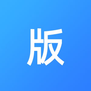 厦门金版财务管理有限公司