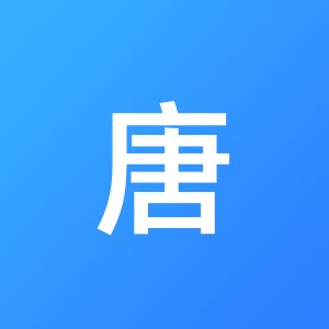 天津汉唐铭睿财务咨询有限公司空港分公司