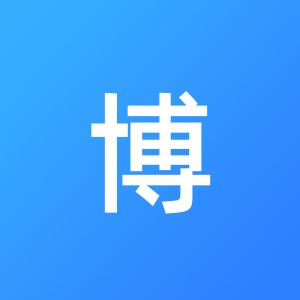 芜湖通博财税咨询有限公司