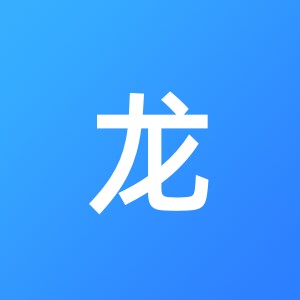 山东奥龙数字科技有限公司