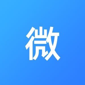 广安市微企之家会计服务有限公司