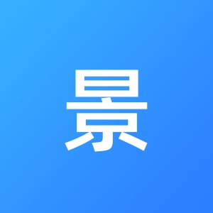 天津文景财务管理咨询服务有限公司
