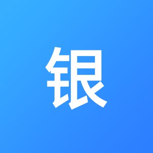 宁波共银财务咨询有限公司