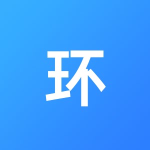 青岛三环代理记账有限公司