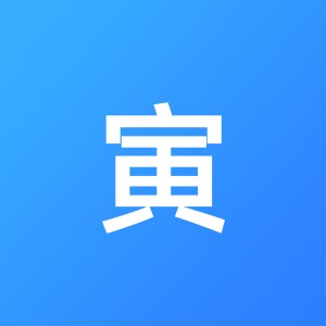 浙江华寅泰信人力资源管理有限公司