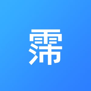南京云霈财务顾问有限公司高新分公司