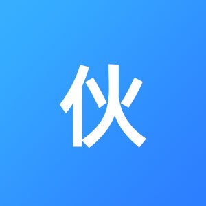 武汉云伙伴信息科技有限公司