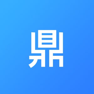 大连琪鼎财务管理有限公司