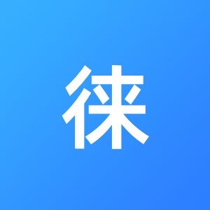 贵州云徕财税服务有限公司