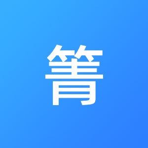 内蒙古箐云网络科技有限责任公司