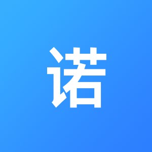 天津鑫诺丰财务咨询有限公司