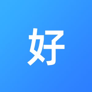 山东共好装饰工程有限公司