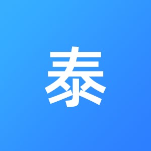 浙江恒泰企业登记咨询有限公司