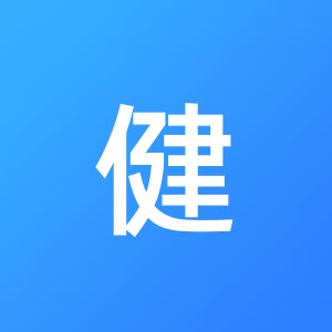 北海稳健财税服务有限公司