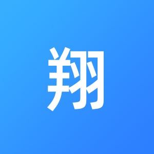 红安县翔睿财务代理咨询有限公司
