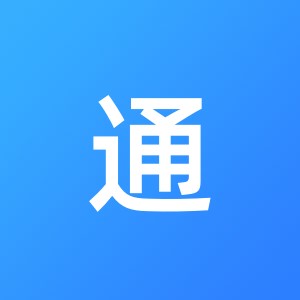 广东智通美瀚人力资源有限公司