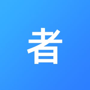 北京航者信息咨询有限公司