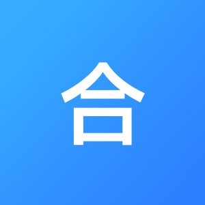 杭州综合保税区服务管理有限公司