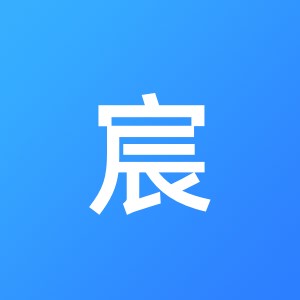 内蒙古宸源装饰工程有限责任公司