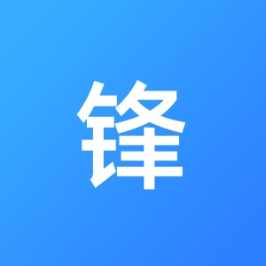 咸宁云锋财务管理有限公司