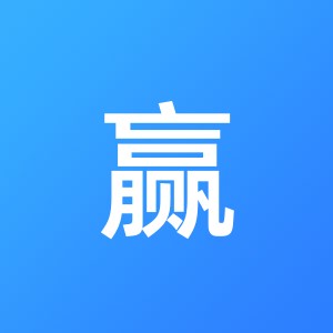 海口信赢财税服务有限公司