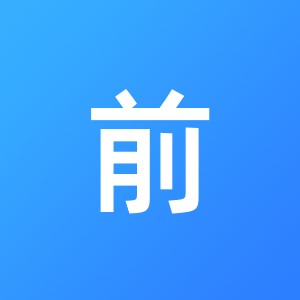 深圳市前海华询会计代理有限公司笋岗分公司