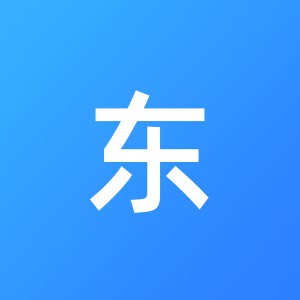 南昌市东海财务管理有限公司新建分公司