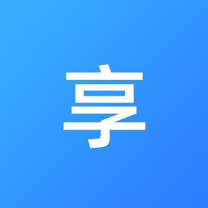 山东乐享财税管理有限公司