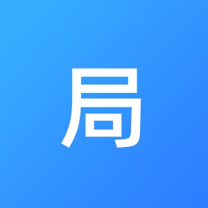 上海约局网络科技有限公司