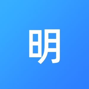 铜仁市明财物业服务有限公司江口分公司