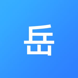 宿迁中岳税务师事务所有限公司