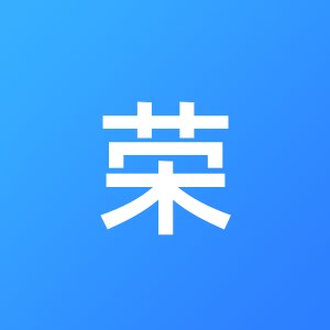 唐山市荣恒会计服务有限公司