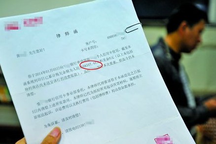 为什么发一份律师函那么贵，看到流程你就惊到了!