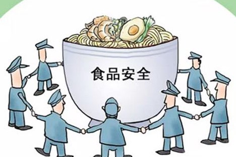 国家及各地食品生产许可相关法规汇总